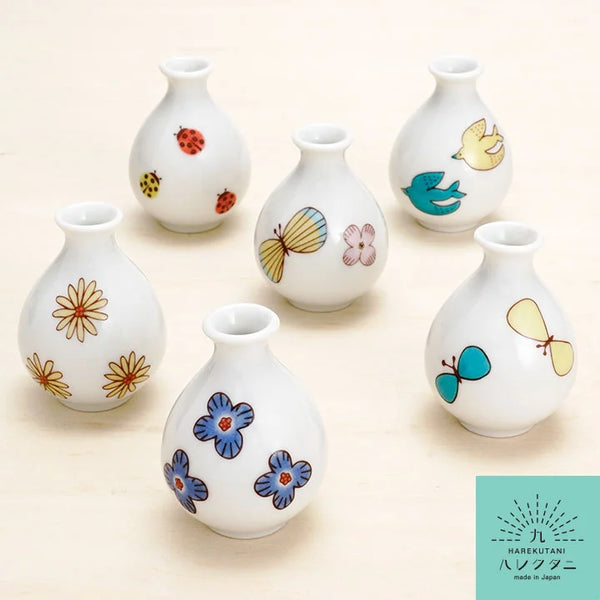 HAREKUTANI Single-flower Vase – ZAKKAsine