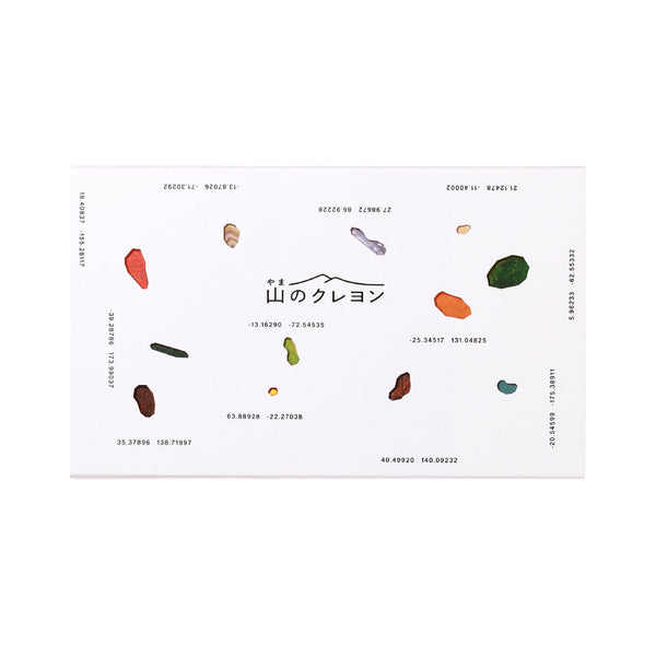Crayons of the Mountain | Fukunaga Print | Japanese Nature Crayons