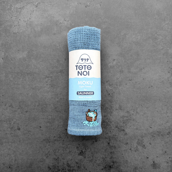 Sauna Edition MOKU Towel – M Size | KONTEX – ZAKKAsine