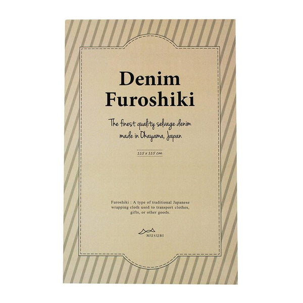 Denim (selvage) | Furoshiki | One Wash Navy Blue – ZAKKAsine Denim (selvage) | Furoshiki | One Wash Navy Blue – ZAKKAsine