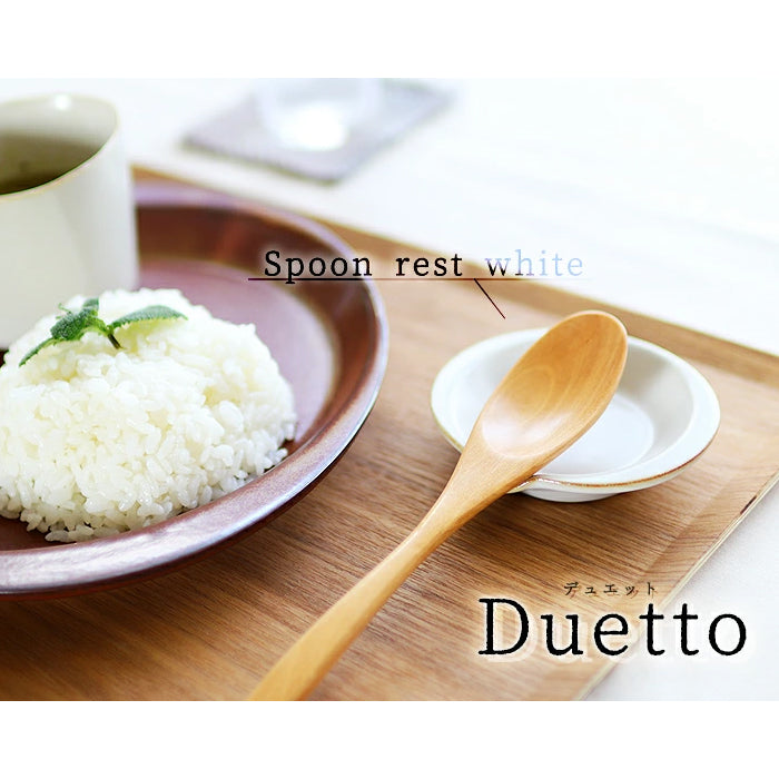 Duetto spoon rest