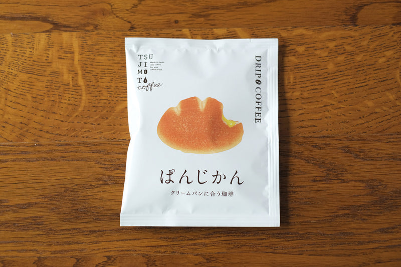 PANJIKAN drip coffee - 4 bags | TSUJIMOTO coffee