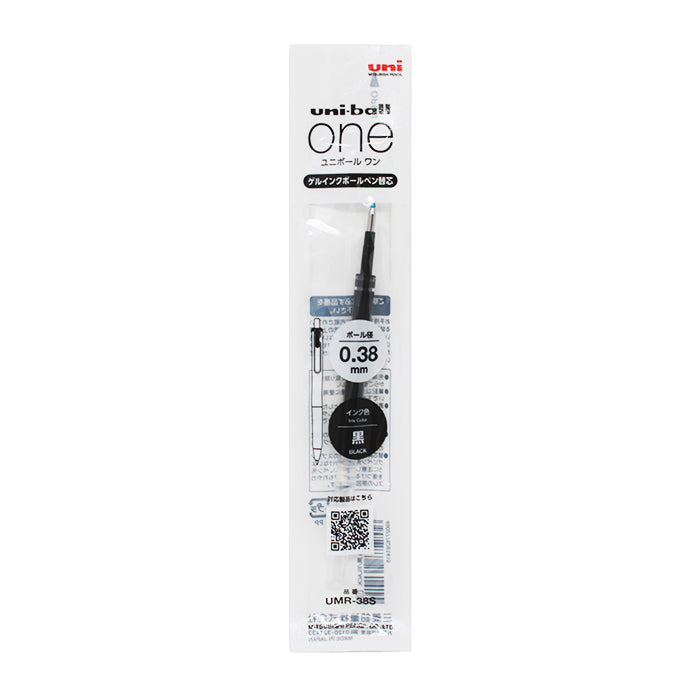 Uni-Ball One P 0.38mm | Mitsubishi