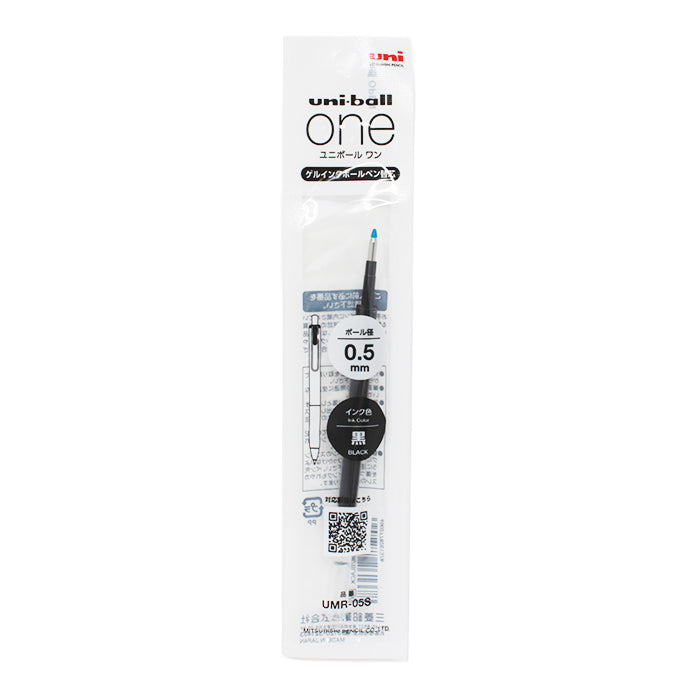 Uni-Ball One P 0.5mm | Mitsubishi