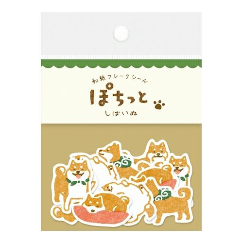 Shiba Washi paper stickers | Furukawashiko