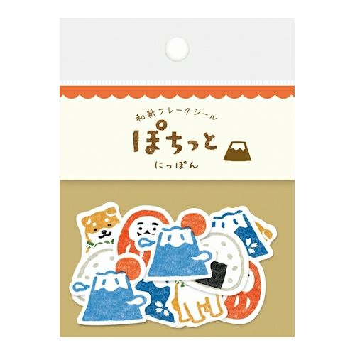 Nippon Washi paper stickers | Furukawashiko