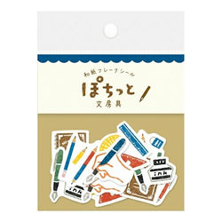 Stationery Washi paper stickers | Furukawashiko