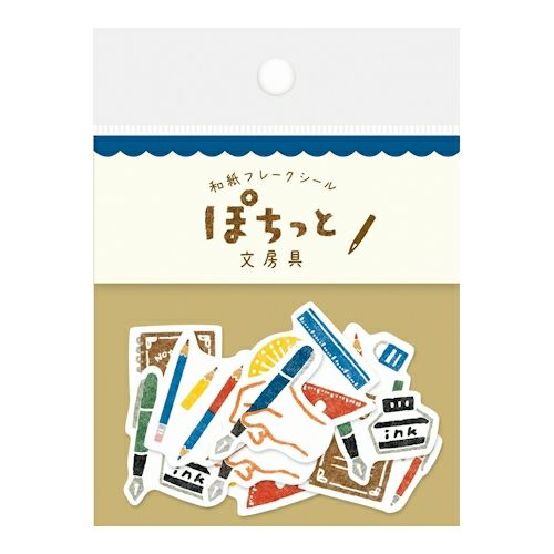 Stationery Washi paper stickers | Furukawashiko