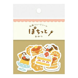 snack Washi paper stickers | Furukawashiko