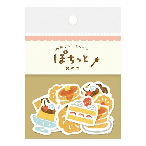 snack Washi paper stickers | Furukawashiko