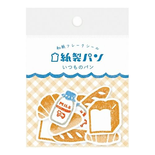 bread Washi paper stickers | Furukawashiko