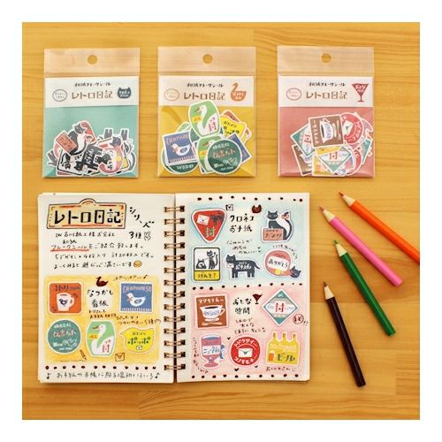 nostalgic signboard Washi paper stickers | Furukawashiko