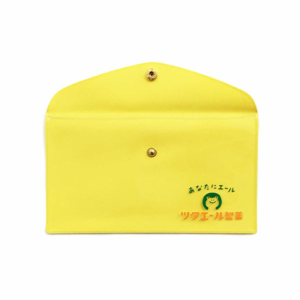 Furukawa Clear pouch | Yellow