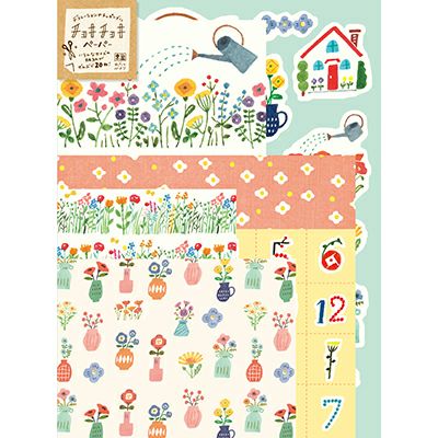 Flowers Paper set | Furukawashiko