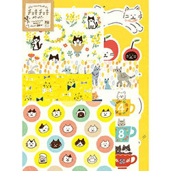 Cat Paper set | Furukawashiko