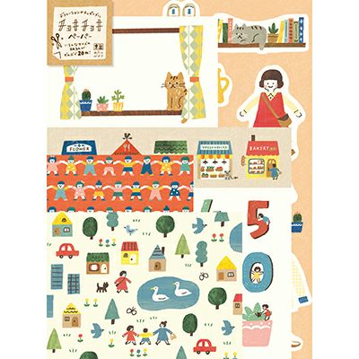 Life Paper set | Furukawashiko