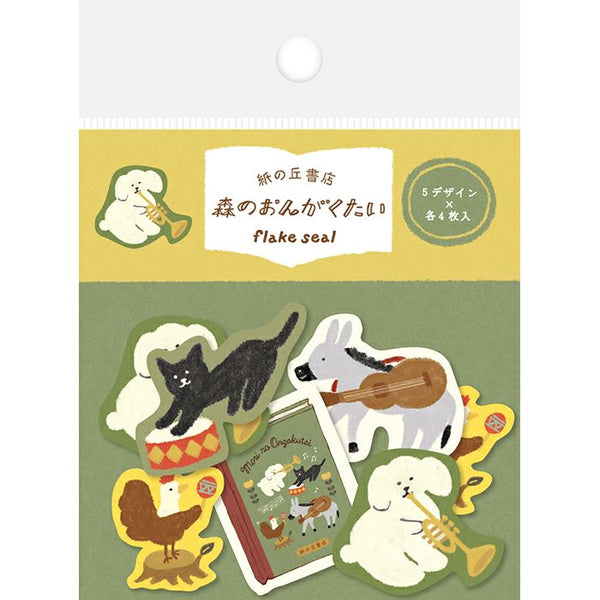 Forest Band Washi paper stickers | Furukawashiko