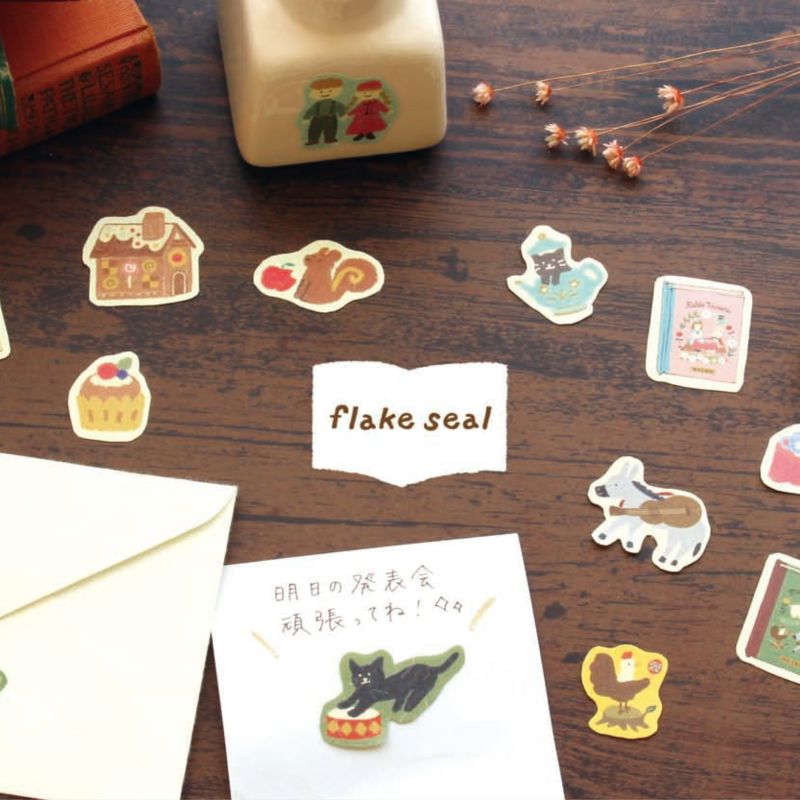 Forest Band Washi paper stickers | Furukawashiko