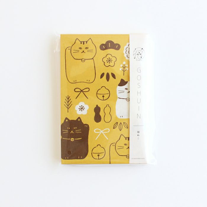 GOSHUIN Temple Stamp Book | Lucky Cat
