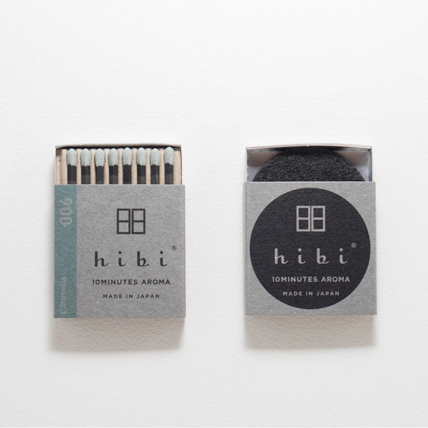 hibi | 006 Citronella