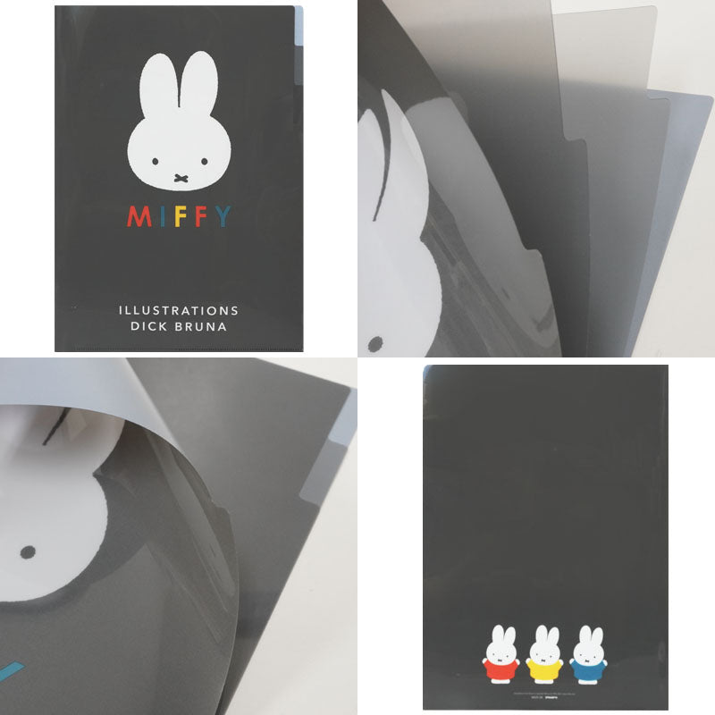 Miffy 3 Pocket Clear Holder A4