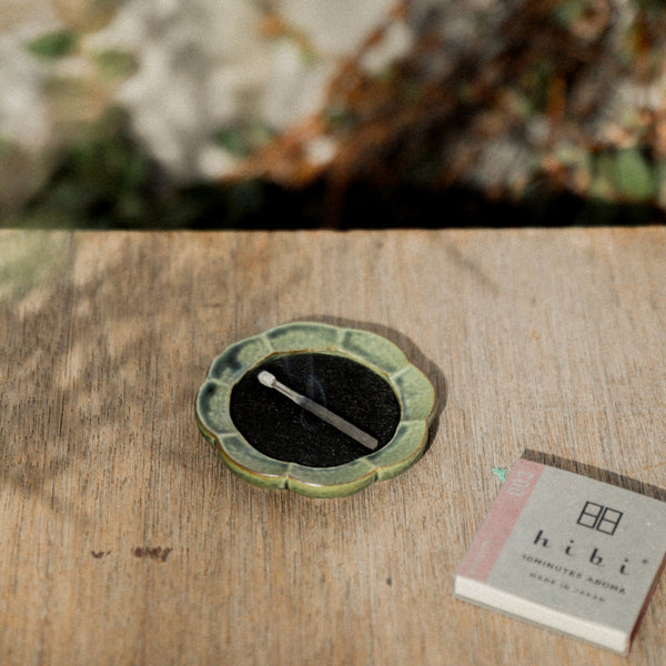 hibi x Seto Ware  | Oribe Mat Tray