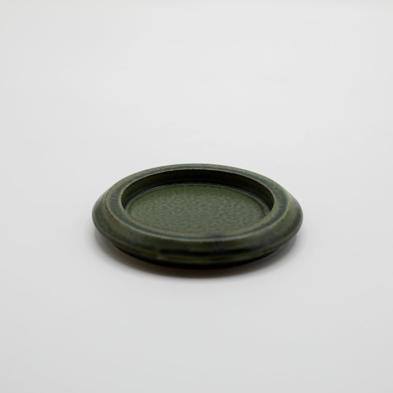 hibi x Seto Ware  | Oribe Mat Tray