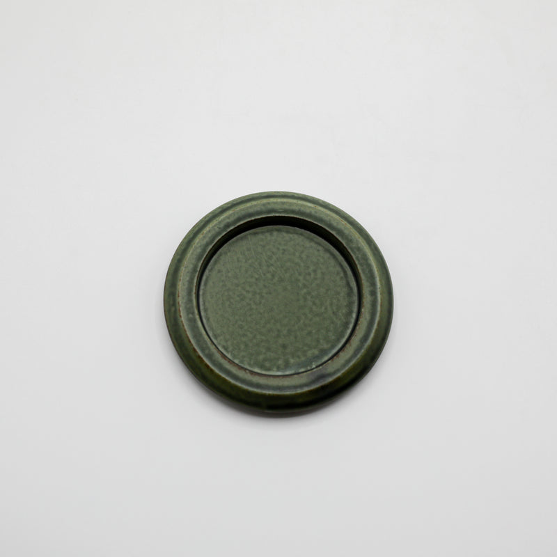 hibi x Seto Ware  | Oribe Mat Tray