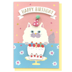 Birthday Card | Fluffy Moo Moo