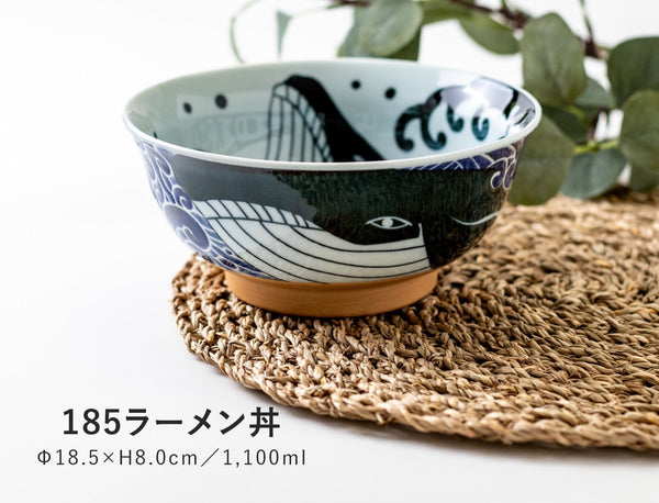 Minoyaki Kujira whale (18.5cm) Ramen Bowl