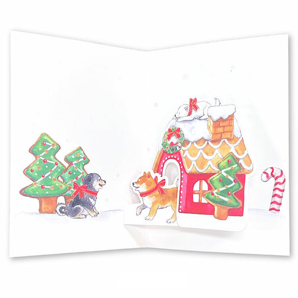 Pop-up Christmas card | Shiba inu