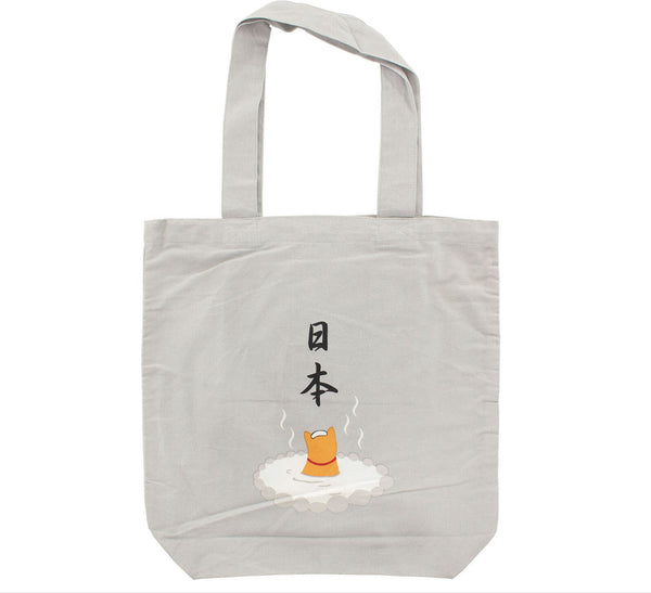 Tote bag | Shiba Inu Onsen (Hot Spring)