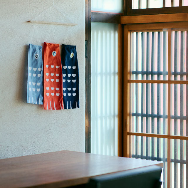 Chu-dyed carp streamer  |  Nakagawa Masashichi Shoten