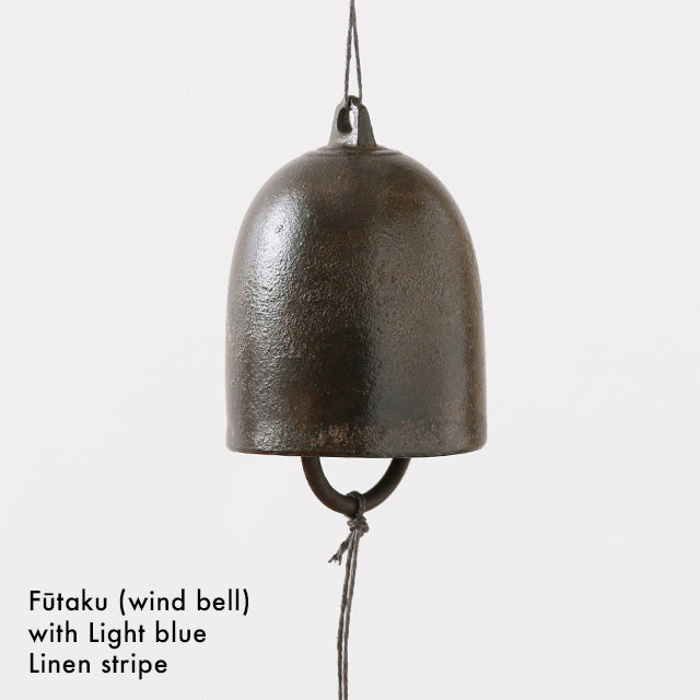 Odawara Cast Brass Wind Chime | Nakagawa Masashichi Shoten