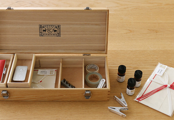 Horizontal Wooden Tool box | NAKAGAWA MASASHICHI SHOTEN