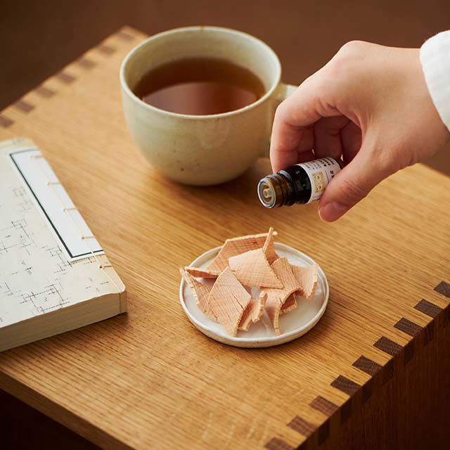 Japanese essential oil, Hinoki cypress from Nara   |  Nakagawa Masashichi Shoten