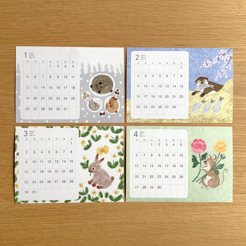 2025 calendar Japanese style | Animals
