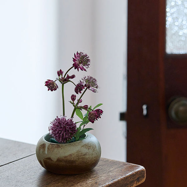 Nabeshima Celadon Flower Vase – MUM | Nabeshima Kosengama