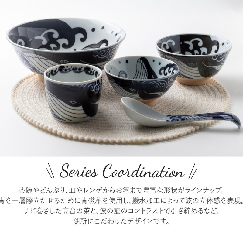 Minoyaki Kujira whale Donburi Bowl 15cm
