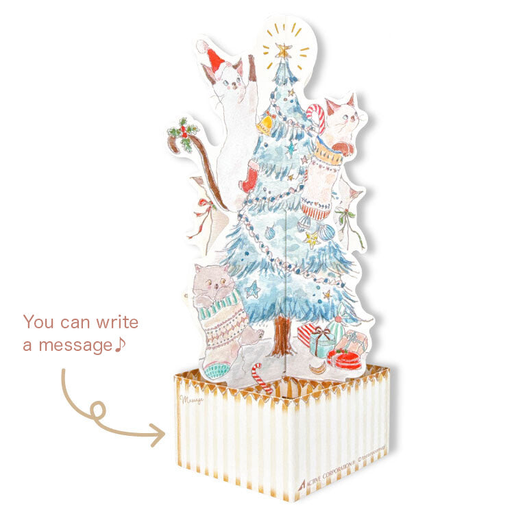 360° Christmas 3D card |  TocoRocomogi