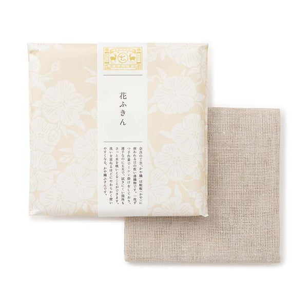 Hemp Hanafukin Towel | NAKAGAWA MASASHICHI SHOTEN