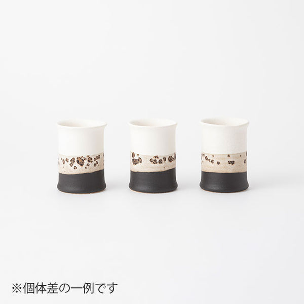 Tsutsu Yunomi - Mino Ware, Two-Tone Black and White Glaze
