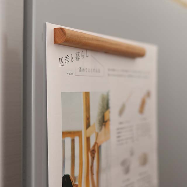 Compact Wooden Trivet | NAKAGAWA MASASHICHI SHOTEN