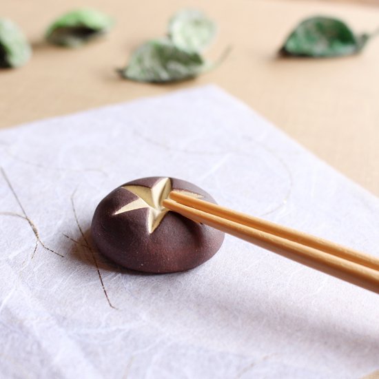 Shiitake mushroom | Chopstick rest
