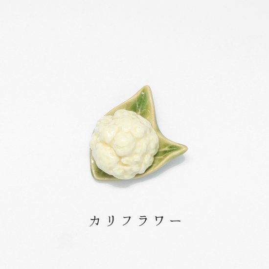cauliflower | Chopstick rest
