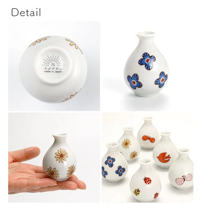 HAREKUTANI Single-flower Vase – ZAKKAsine