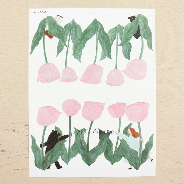 Birthday Card Tulip | necktie
