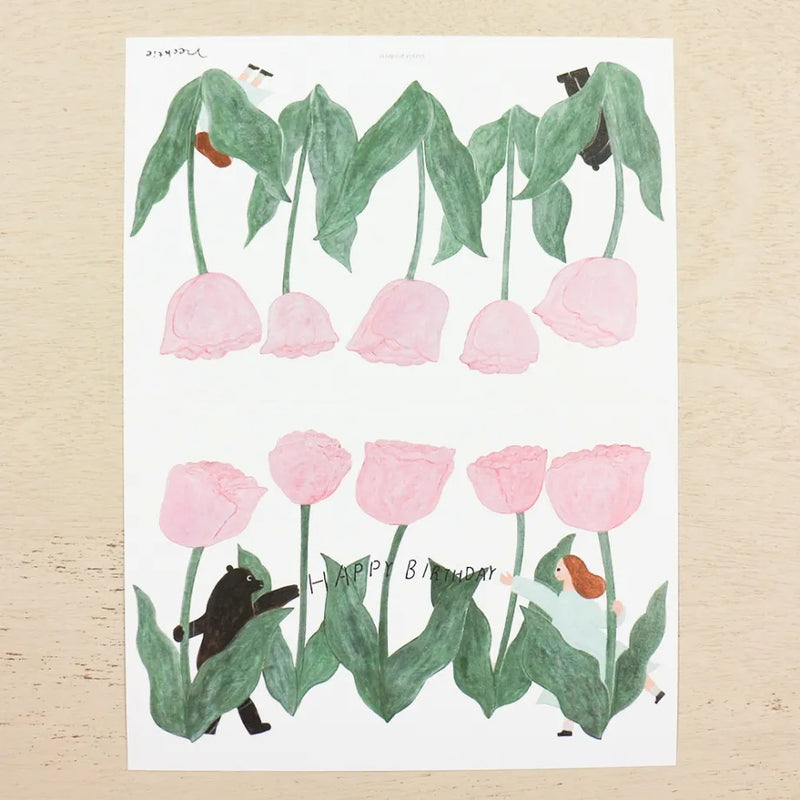 Birthday Card Tulip | necktie