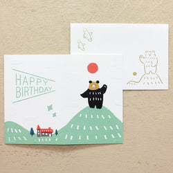 HAPPY Birthday card bear | Masao Takahata