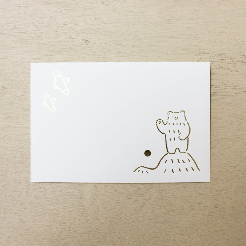 HAPPY Birthday card bear | Masao Takahata